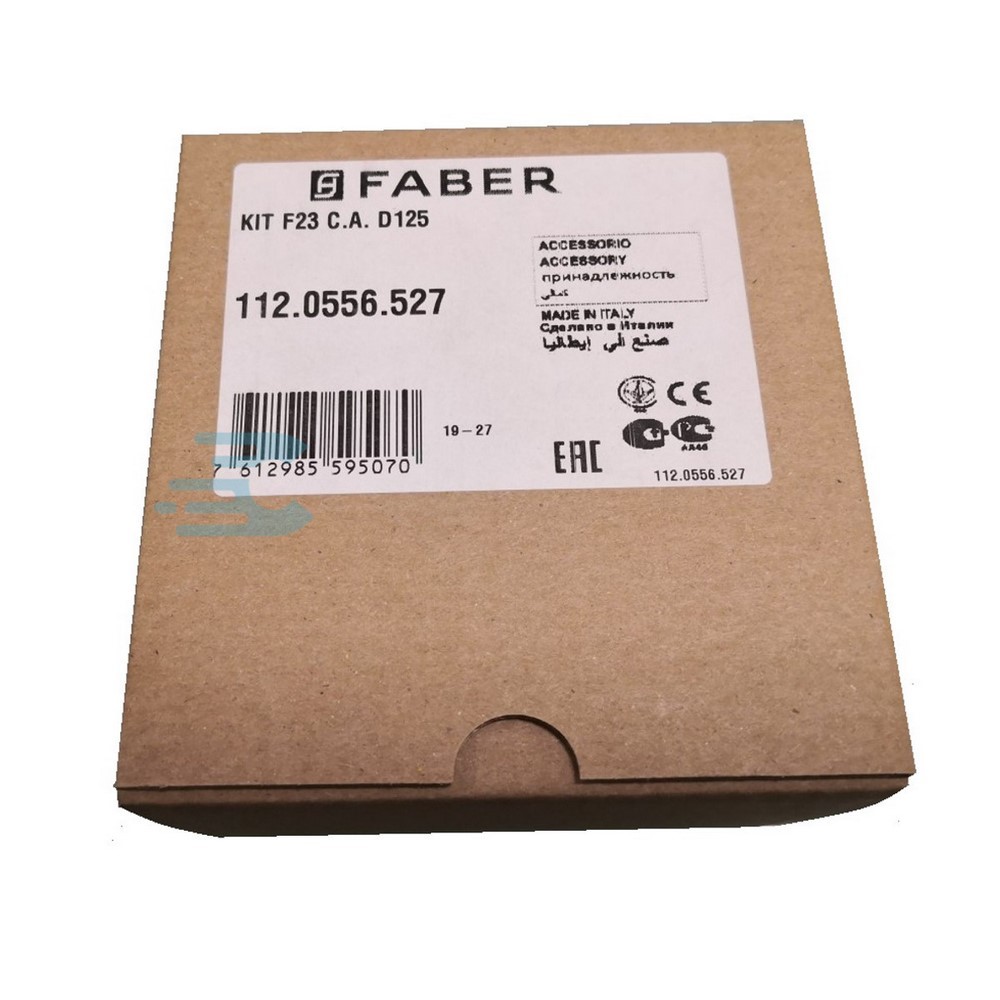 Acquista online Paire de filtres à charbon actif FABER 112.0556.527 Faber