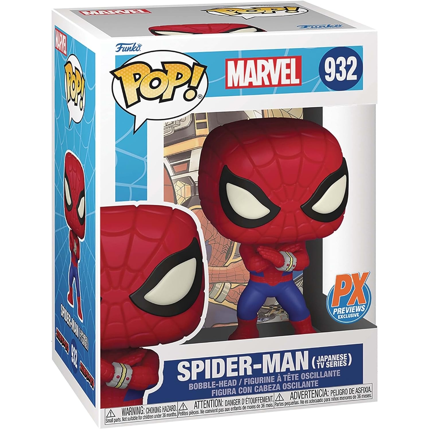 Acquista online Funko POP ! Marvel - Spider-Man Japanese TV 932 Pop! Funko